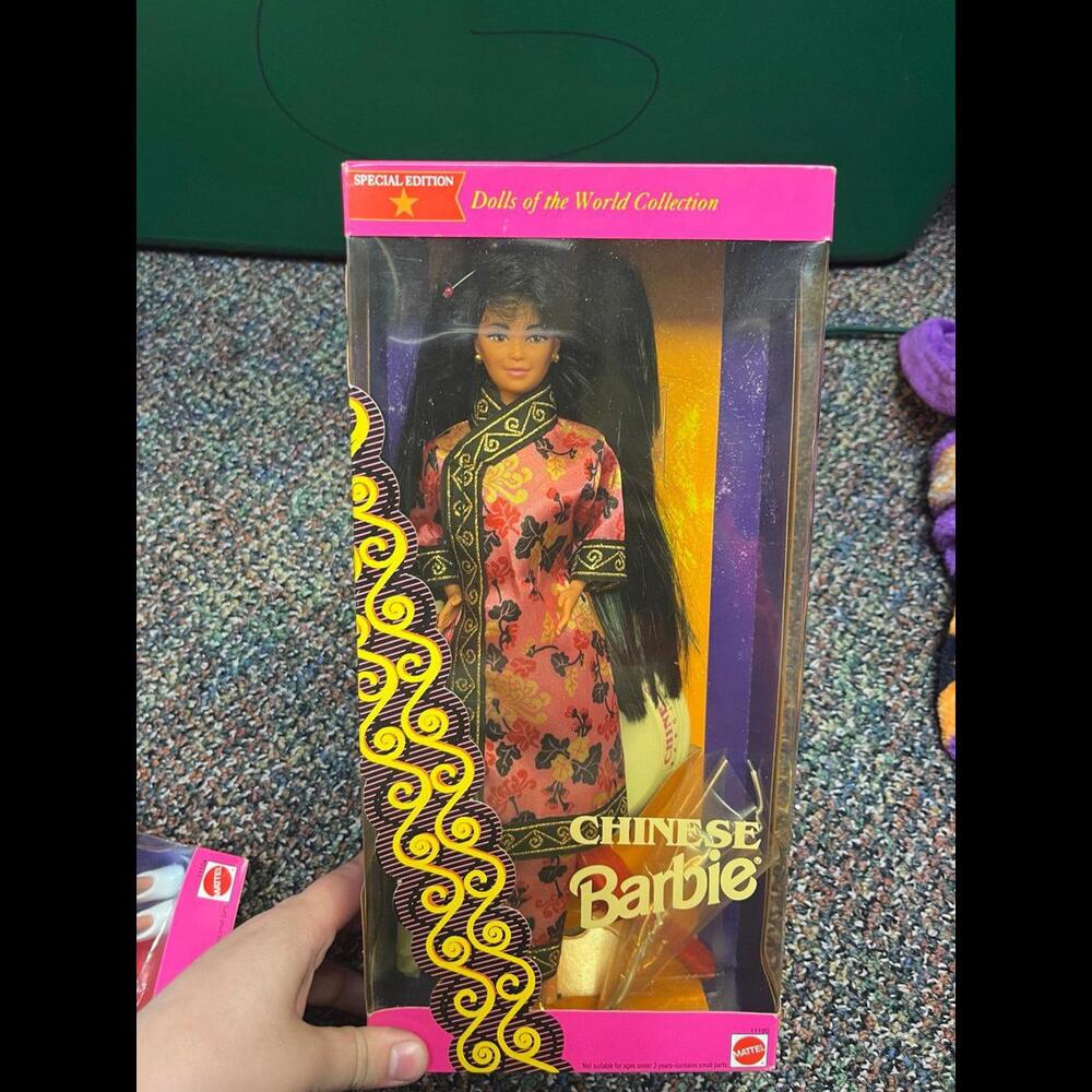 1993 Mattel Chinese Barbie Doll #11180 Special Edition Dolls of the‎ World